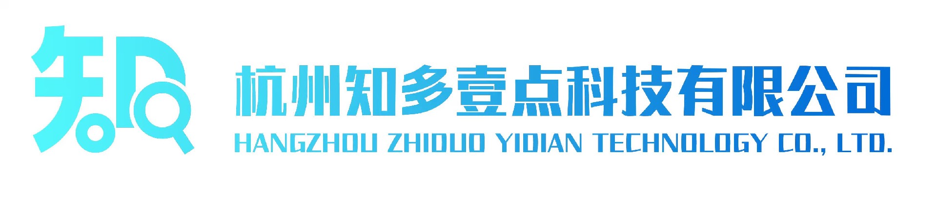 杭州知多壹点科技有限公司
